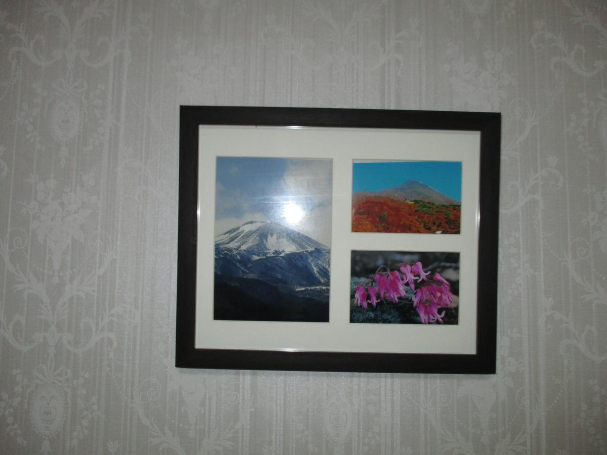 Hotel Fukushima Hills Luaran gambar