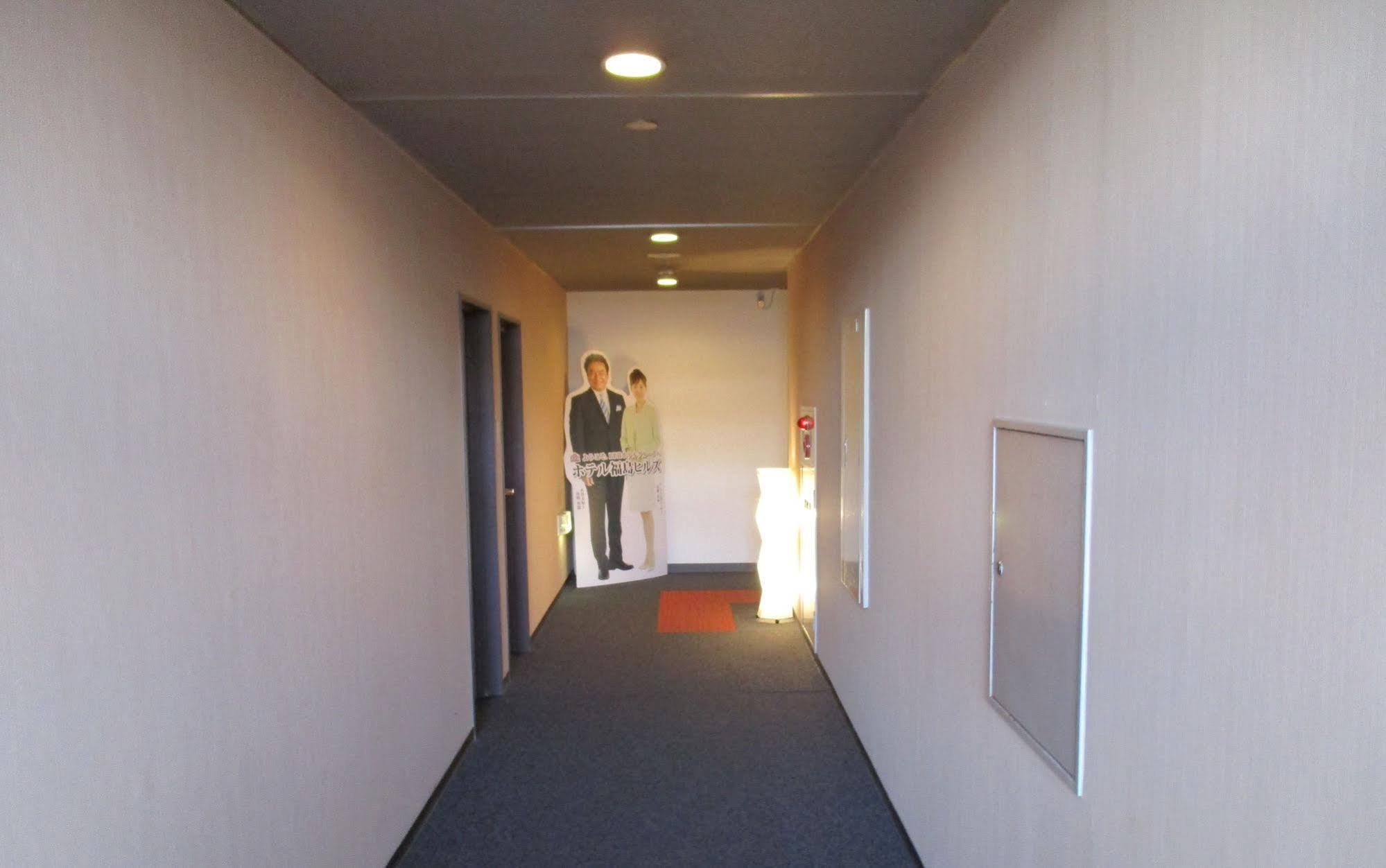 Hotel Fukushima Hills Luaran gambar