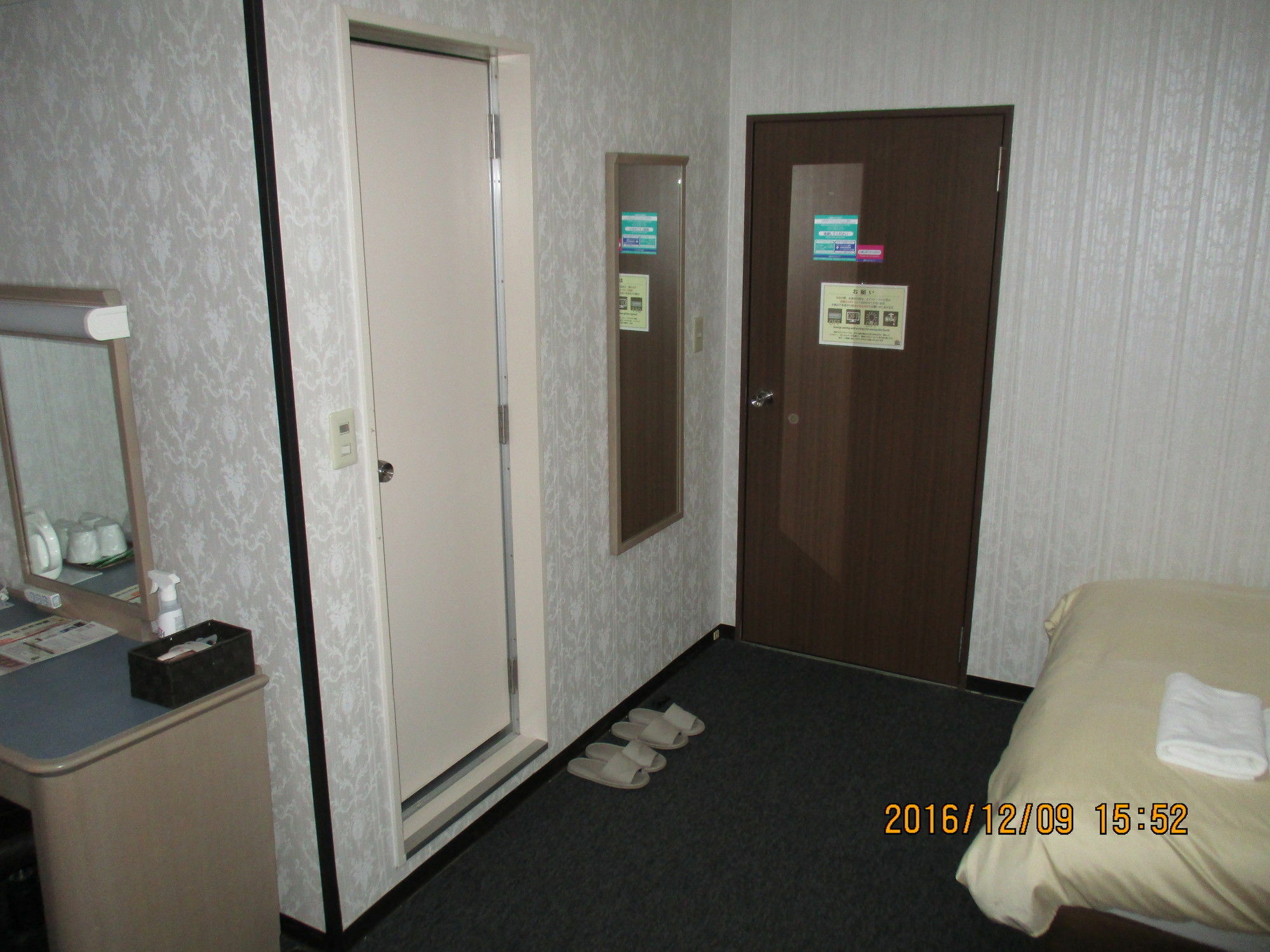 Hotel Fukushima Hills Luaran gambar