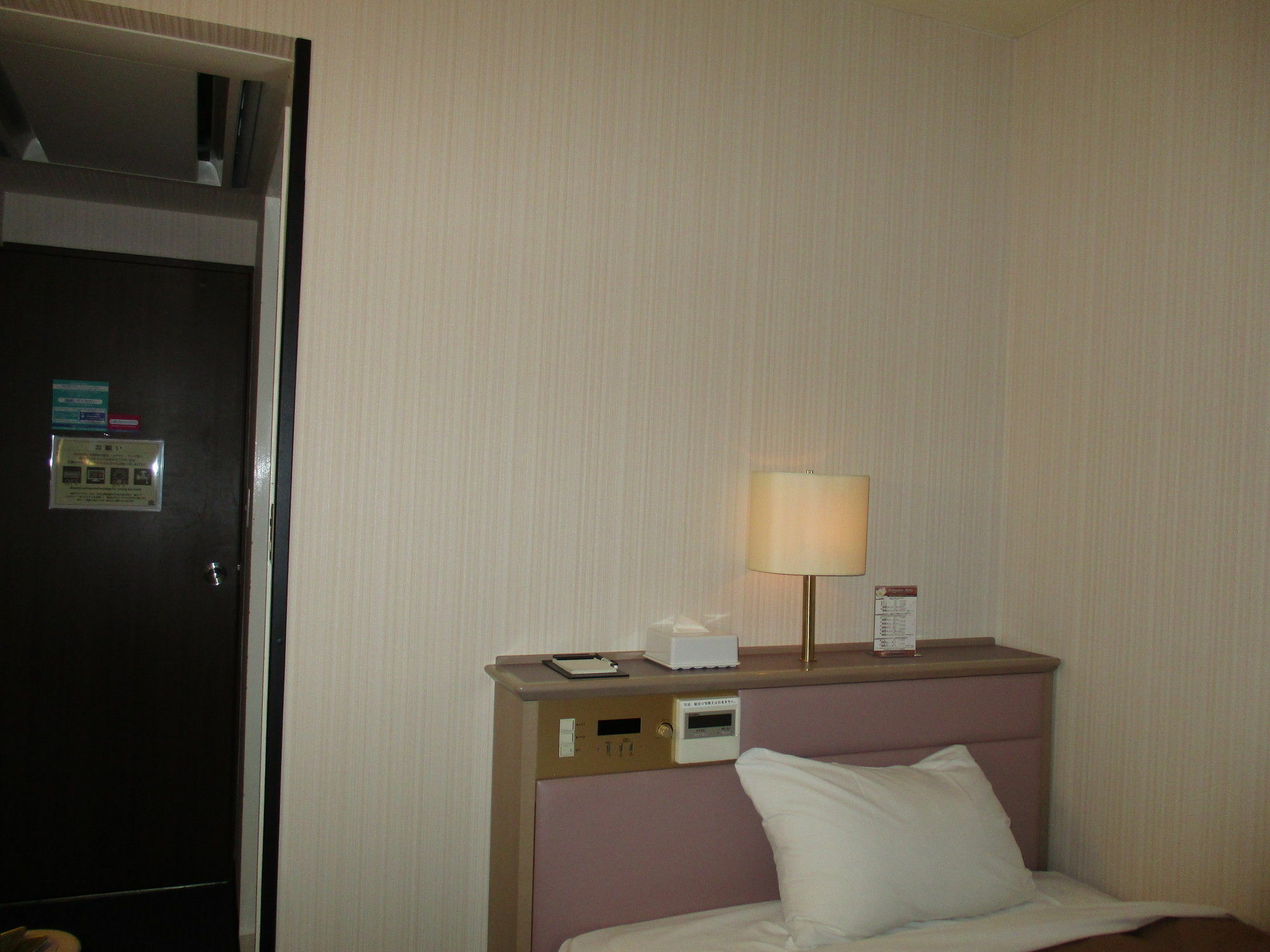 Hotel Fukushima Hills Luaran gambar